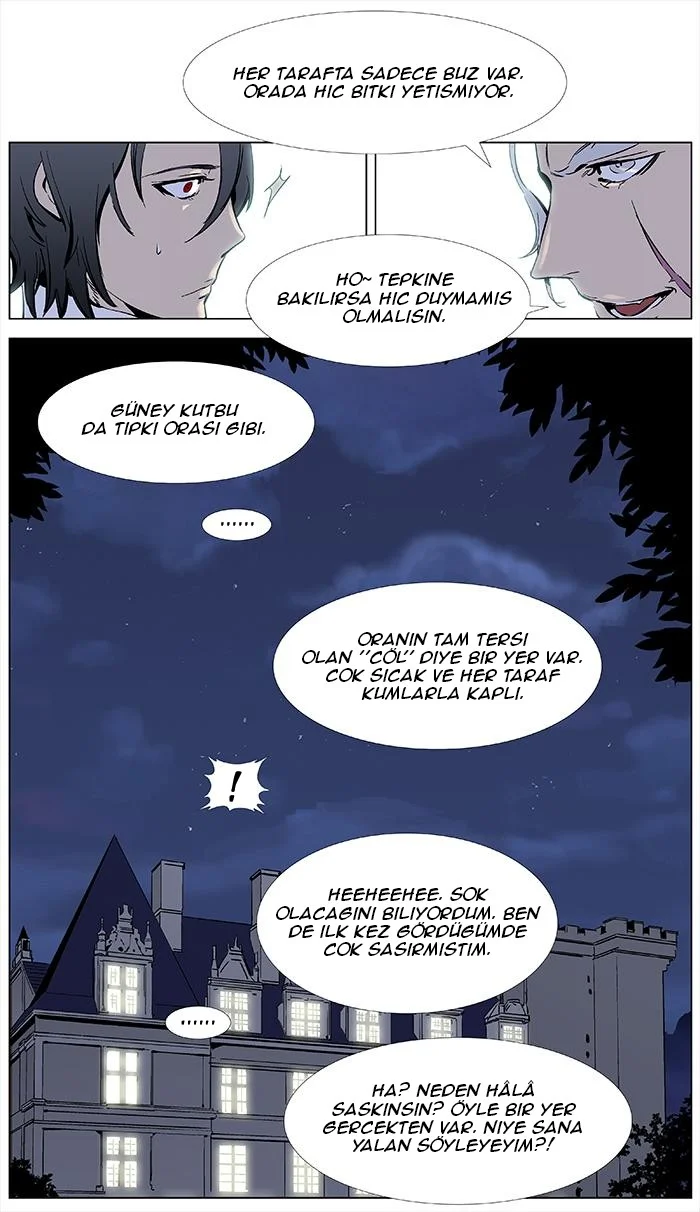Noblesse - Bölüm 331 - Sayfa 19