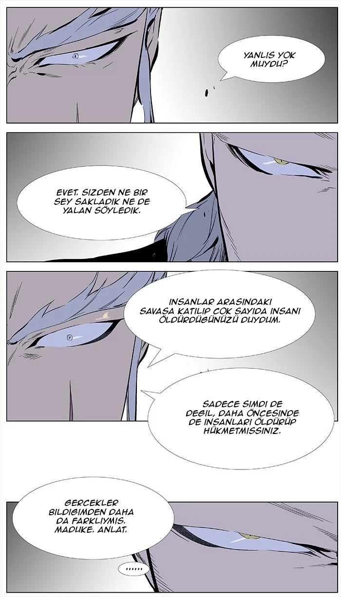 Noblesse - Bölüm 331 - Sayfa 4
