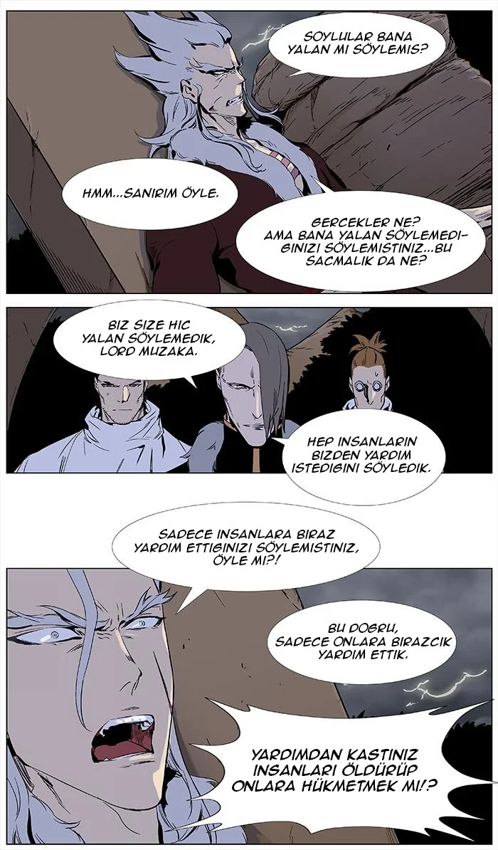 Noblesse - Bölüm 331 - Sayfa 5