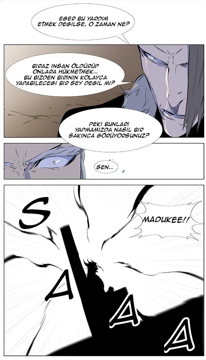 Noblesse - Bölüm 331 - Sayfa 6