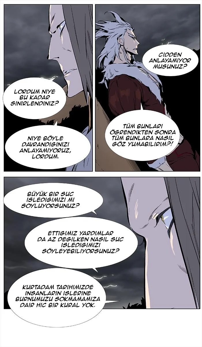Noblesse - Bölüm 331 - Sayfa 8