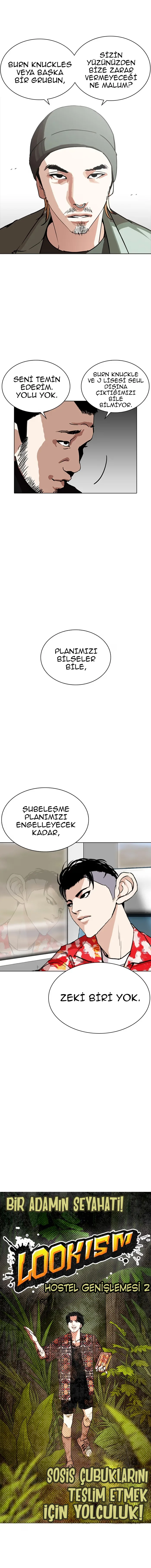 Lookism - Bölüm 256 - Sayfa 5