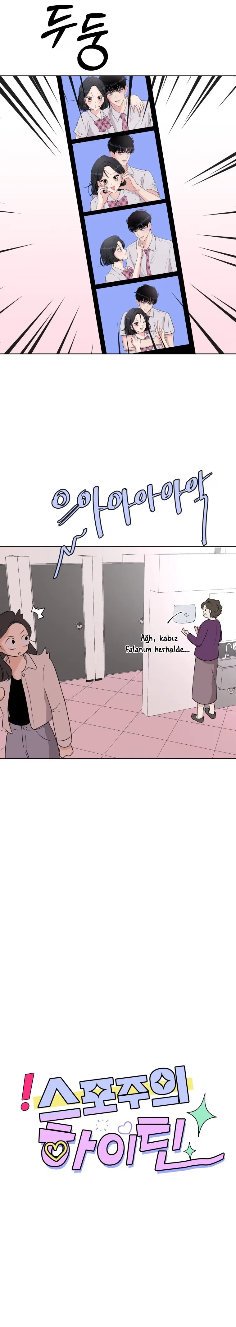 Highteen Spoiler - Bölüm 2 - Sayfa 8