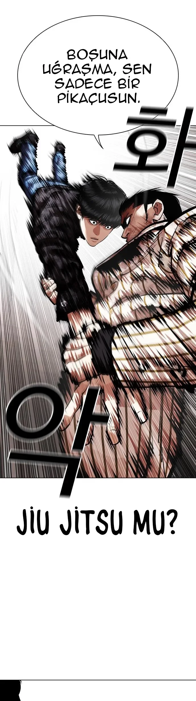 Lookism - Bölüm 453 - Sayfa 13