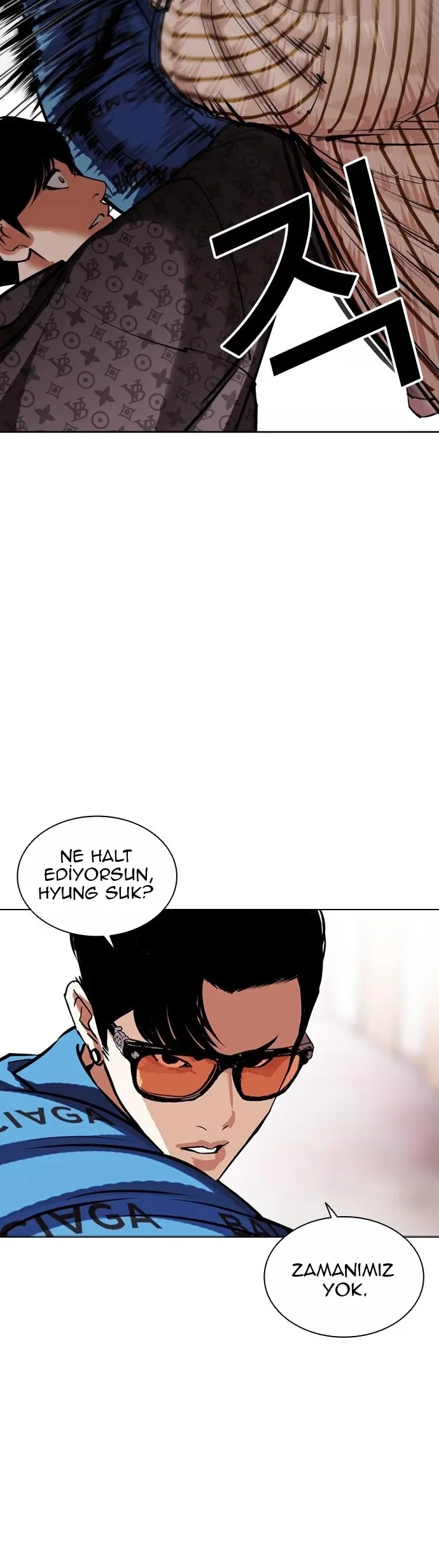 Lookism - Bölüm 453 - Sayfa 15