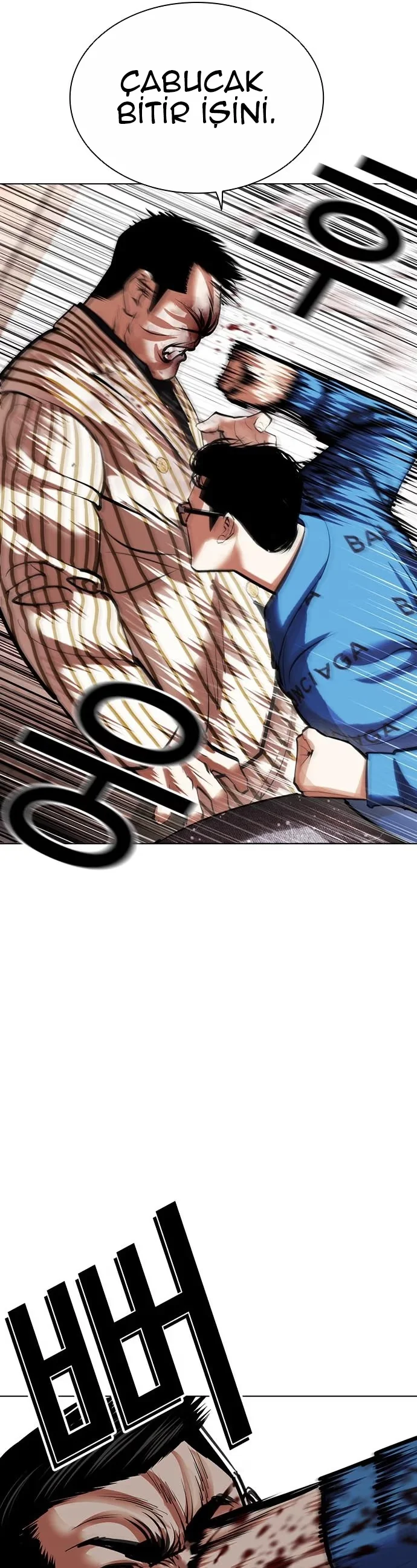 Lookism - Bölüm 453 - Sayfa 16