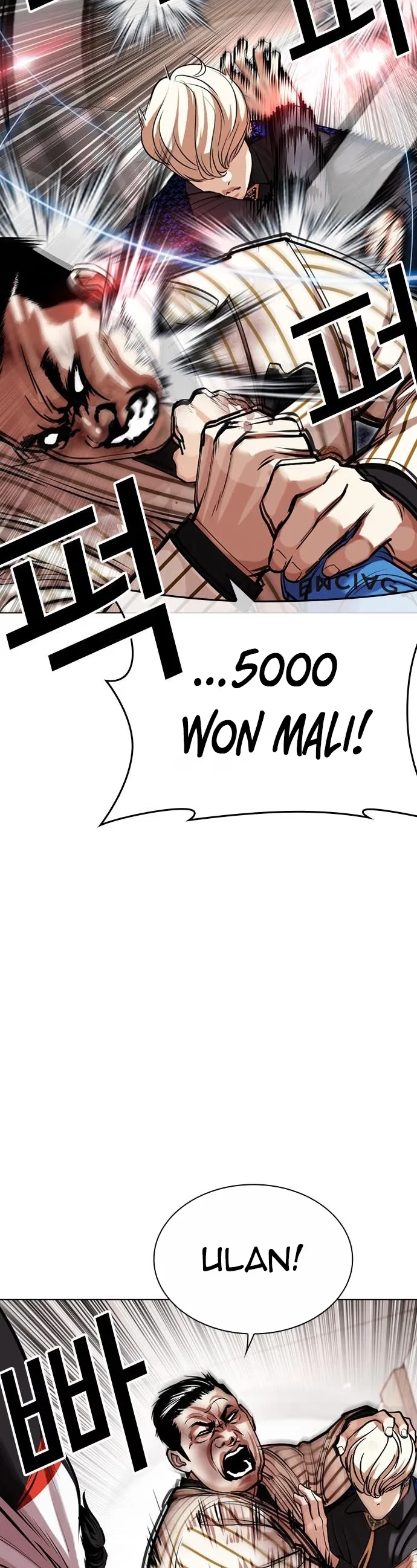 Lookism - Bölüm 453 - Sayfa 19