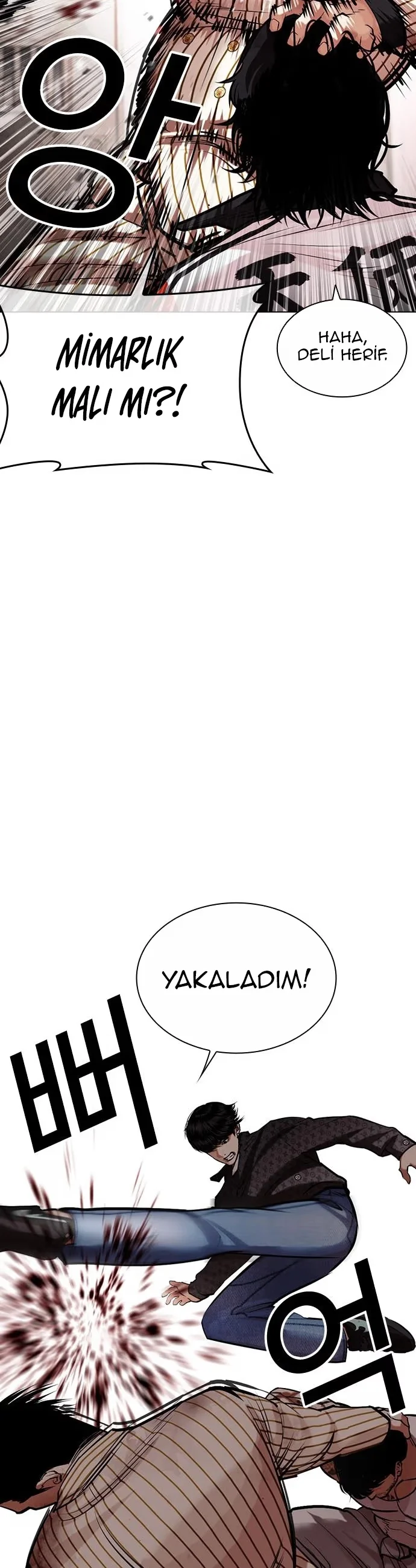 Lookism - Bölüm 453 - Sayfa 21