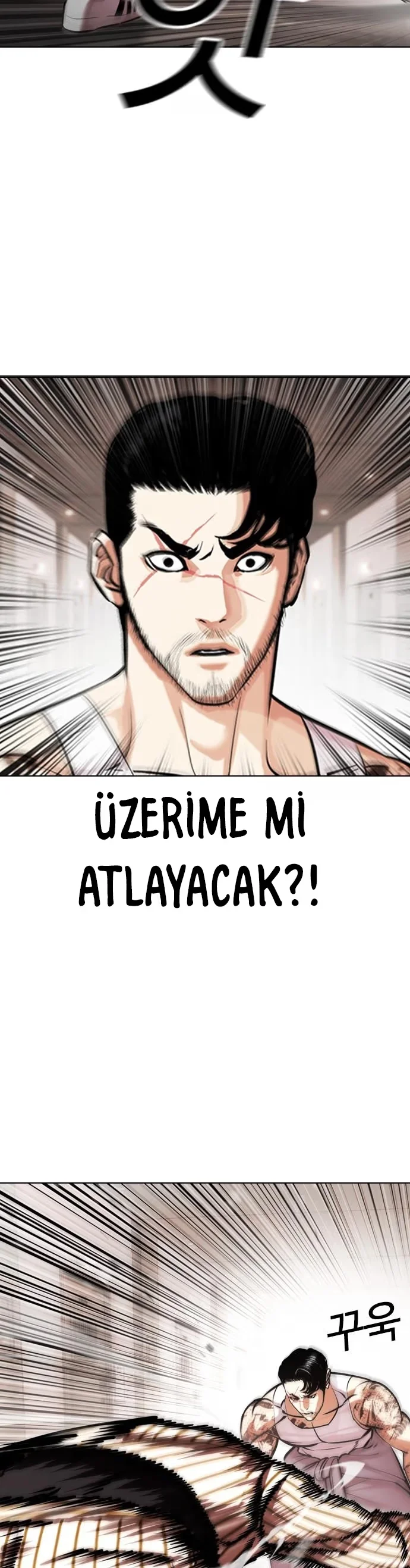 Lookism - Bölüm 453 - Sayfa 25