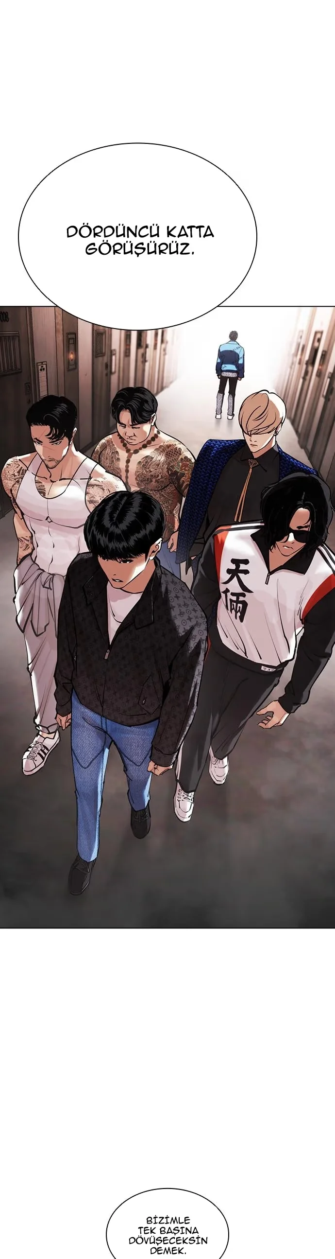 Lookism - Bölüm 453 - Sayfa 45