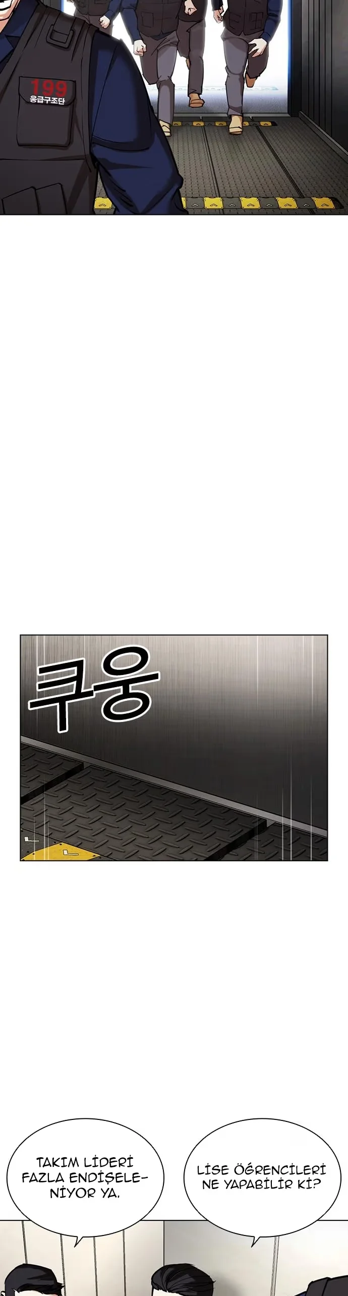Lookism - Bölüm 453 - Sayfa 63