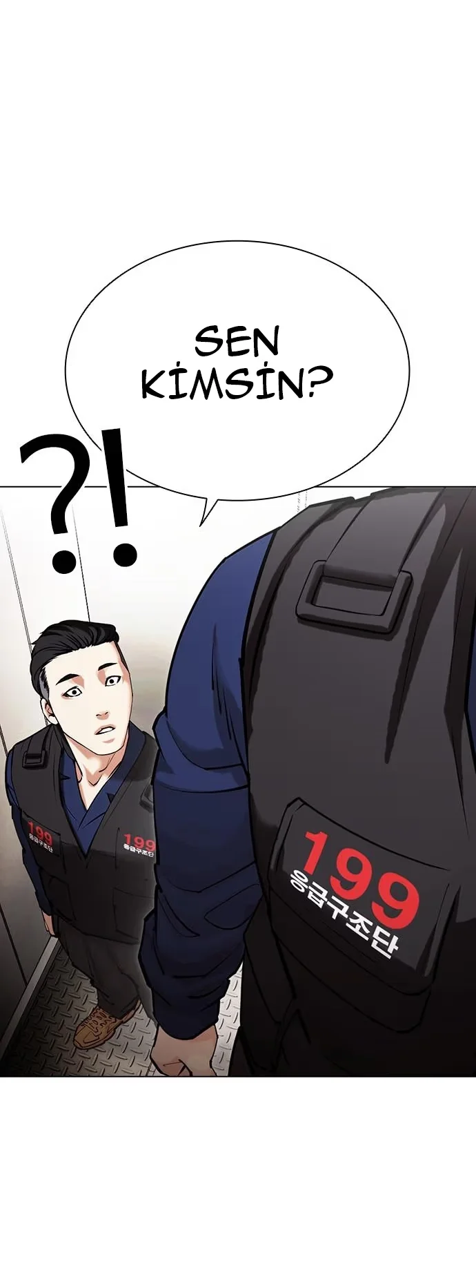 Lookism - Bölüm 453 - Sayfa 67