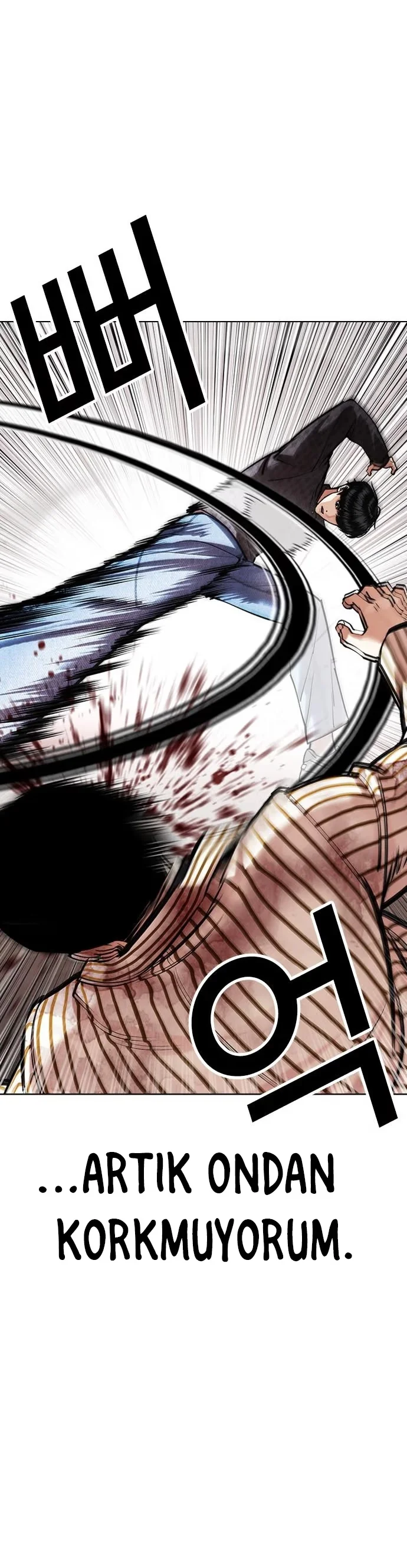 Lookism - Bölüm 453 - Sayfa 6