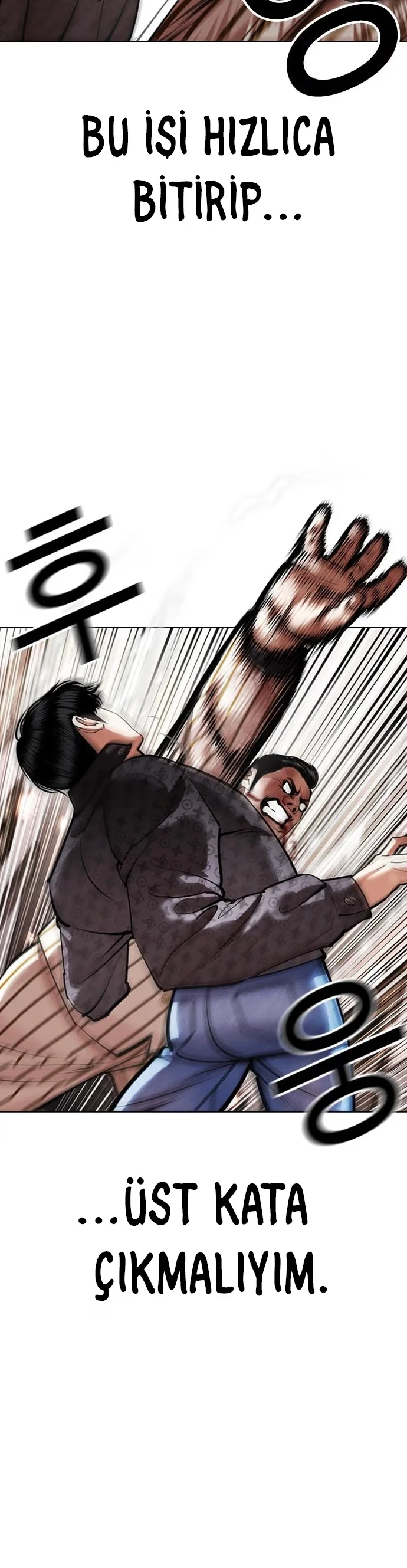 Lookism - Bölüm 453 - Sayfa 8