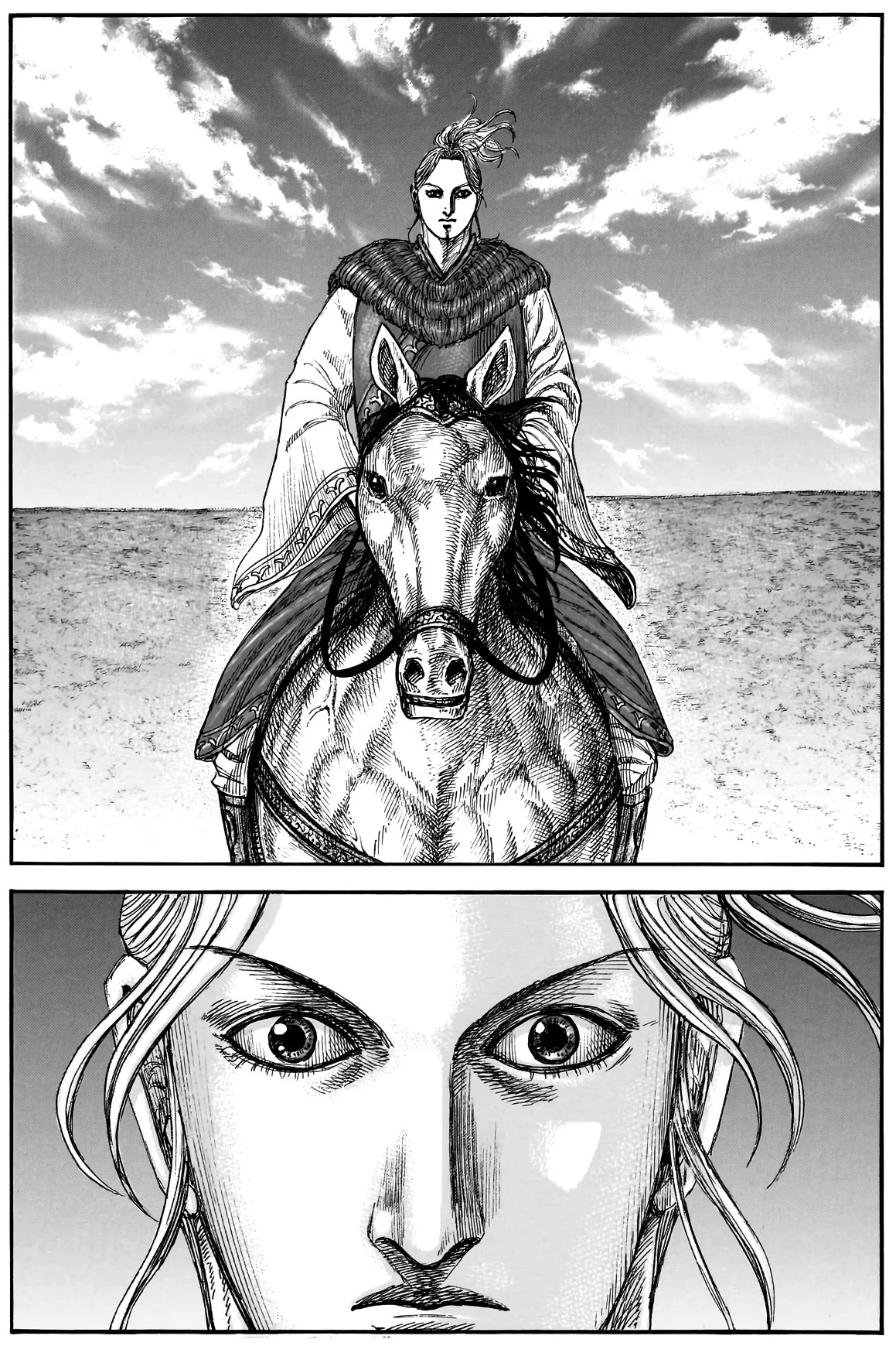 Kingdom - Bölüm 877 - Sayfa 17