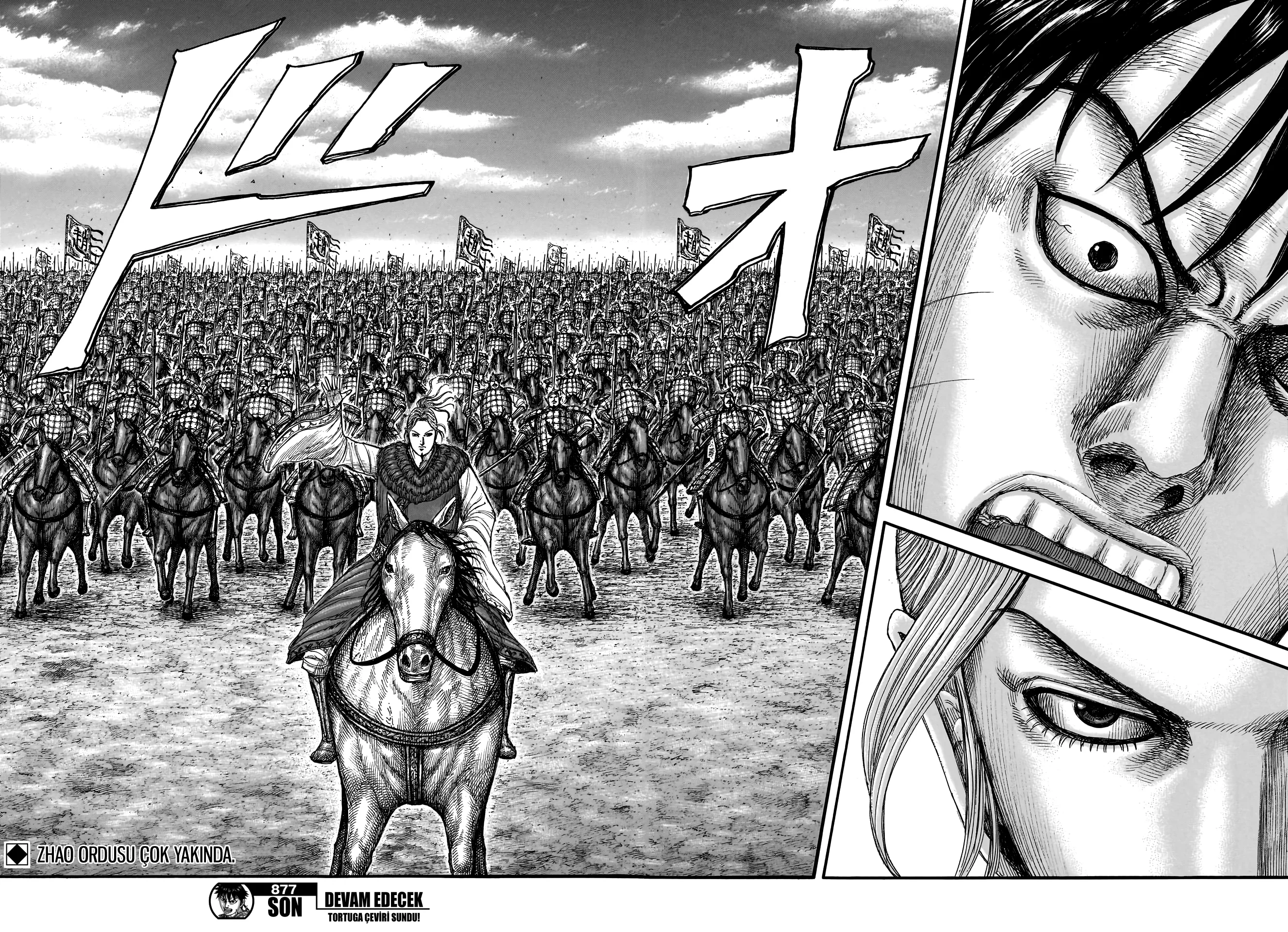 Kingdom - Bölüm 877 - Sayfa 18