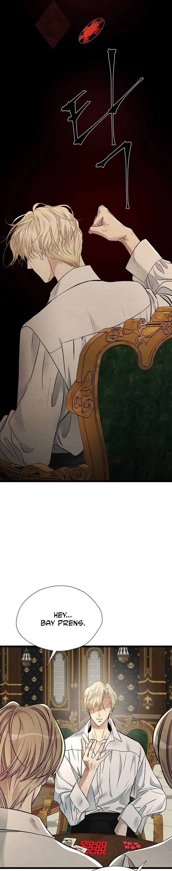 The Problematic Prince - Bölüm 30 - Sayfa 43