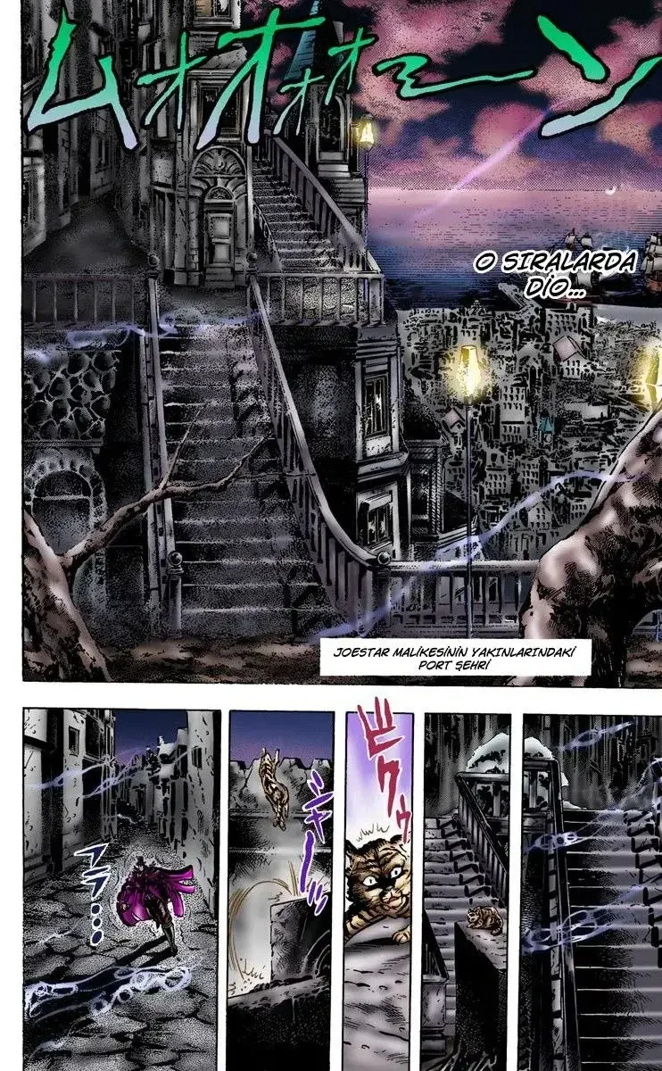 JoJo's Bizarre Adventure Part 1: Phantom Blood - Bölüm 9 - Sayfa 15