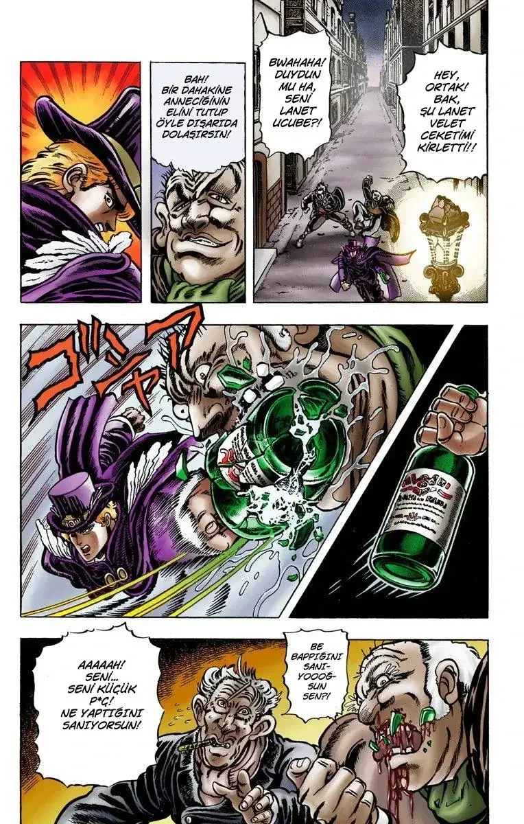 JoJo's Bizarre Adventure Part 1: Phantom Blood - Bölüm 9 - Sayfa 17