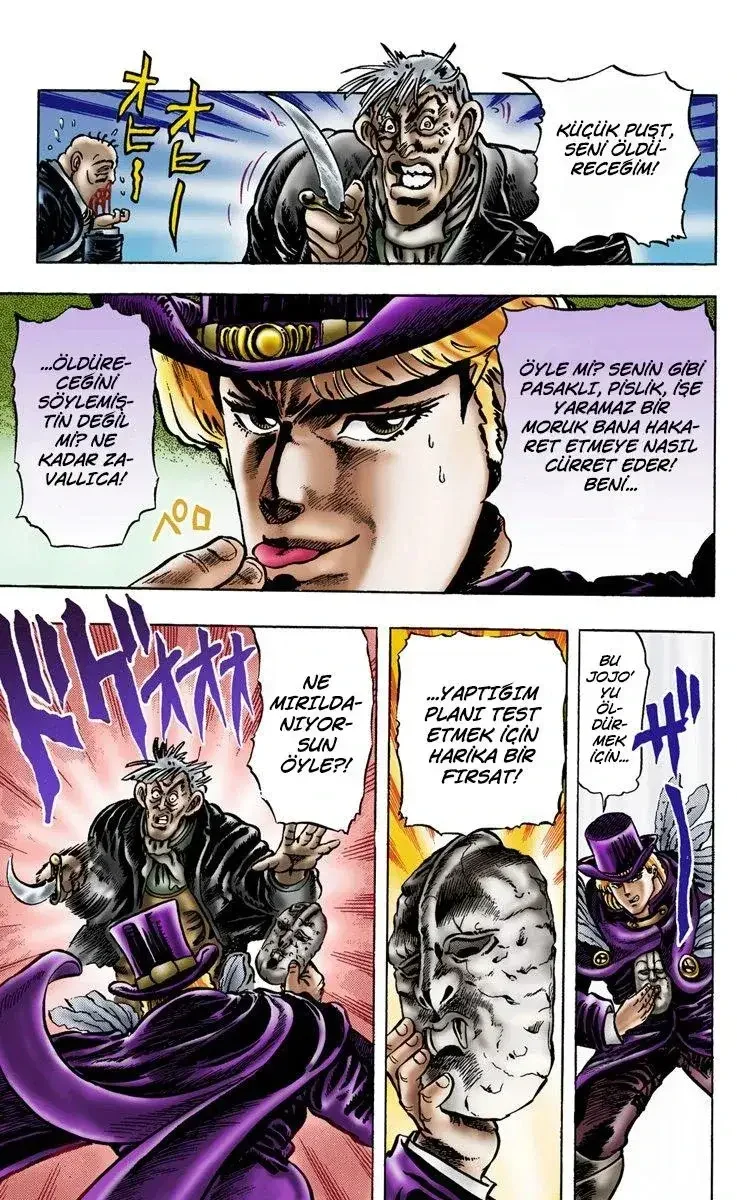 JoJo's Bizarre Adventure Part 1: Phantom Blood - Bölüm 9 - Sayfa 18