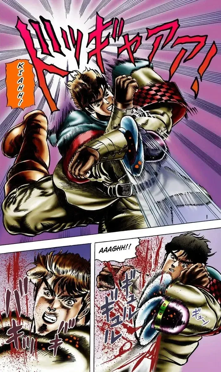 JoJo's Bizarre Adventure Part 1: Phantom Blood - Bölüm 9 - Sayfa 9