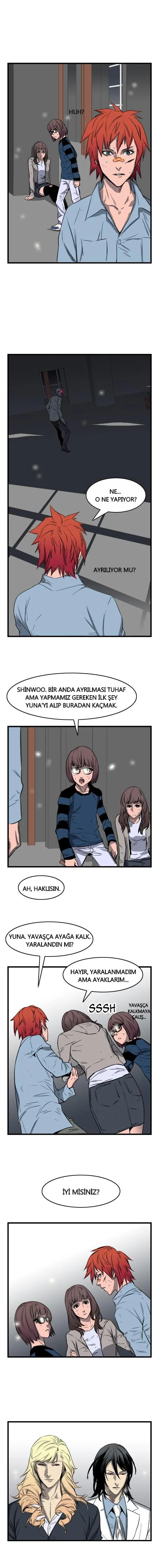 Noblesse - Bölüm 34 - Sayfa 5