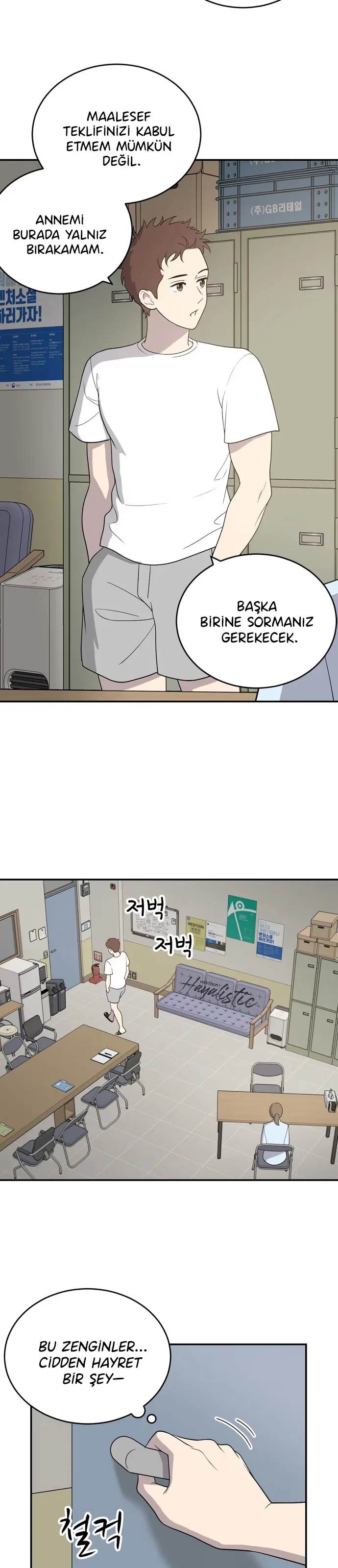 She's Hopeless - Bölüm 1 - Sayfa 21