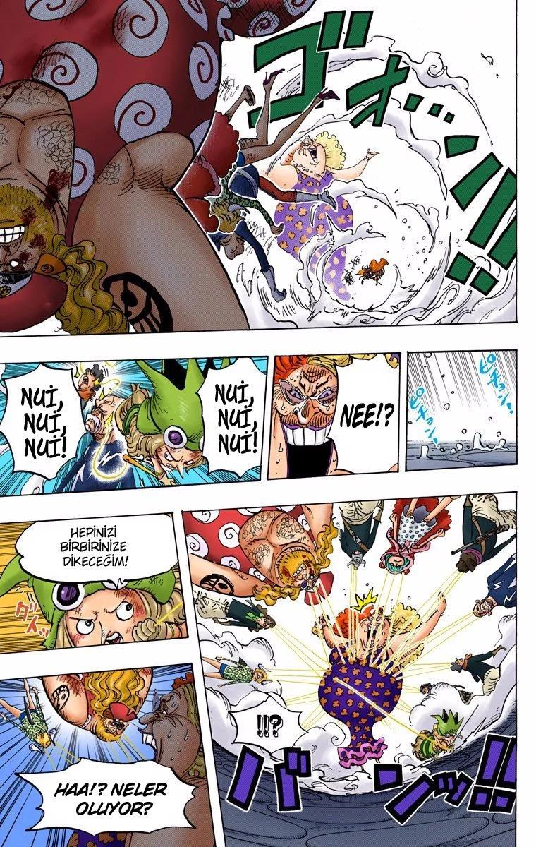 One Piece - Bölüm 774 - Sayfa 12