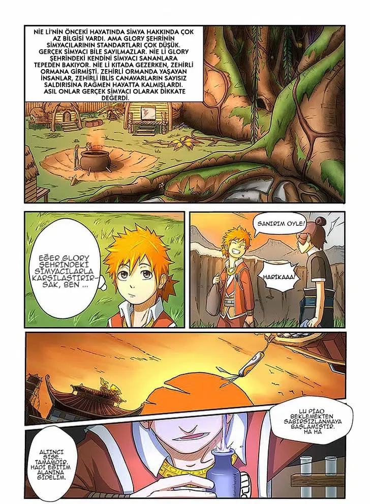 Tales of Demons and Gods - Bölüm 5 - Sayfa 16