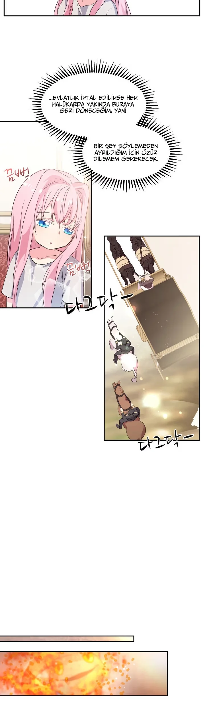 Baby Empress - Bölüm 2 - Sayfa 6