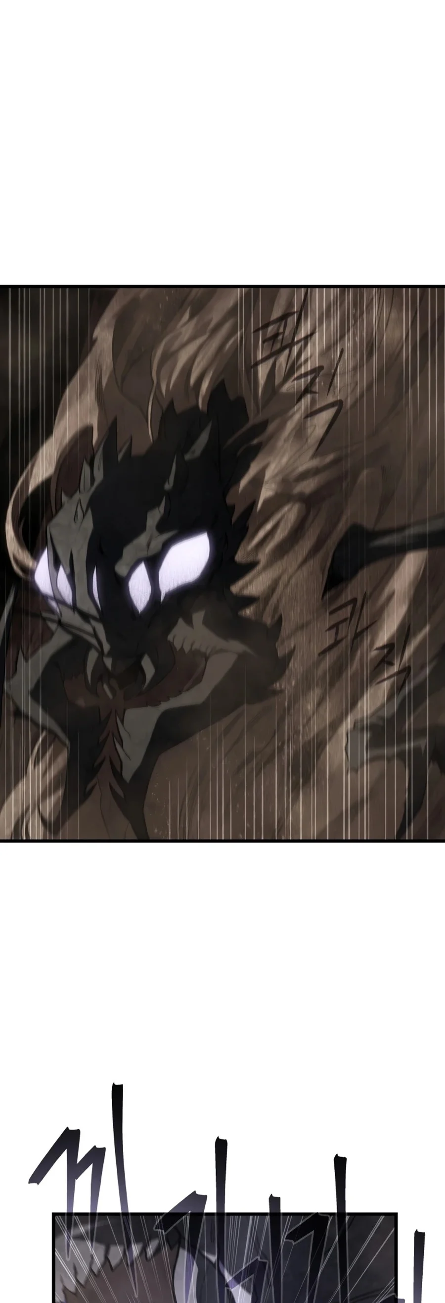 The Scorched Desert's Sand Mage - Bölüm 18 - Sayfa 16