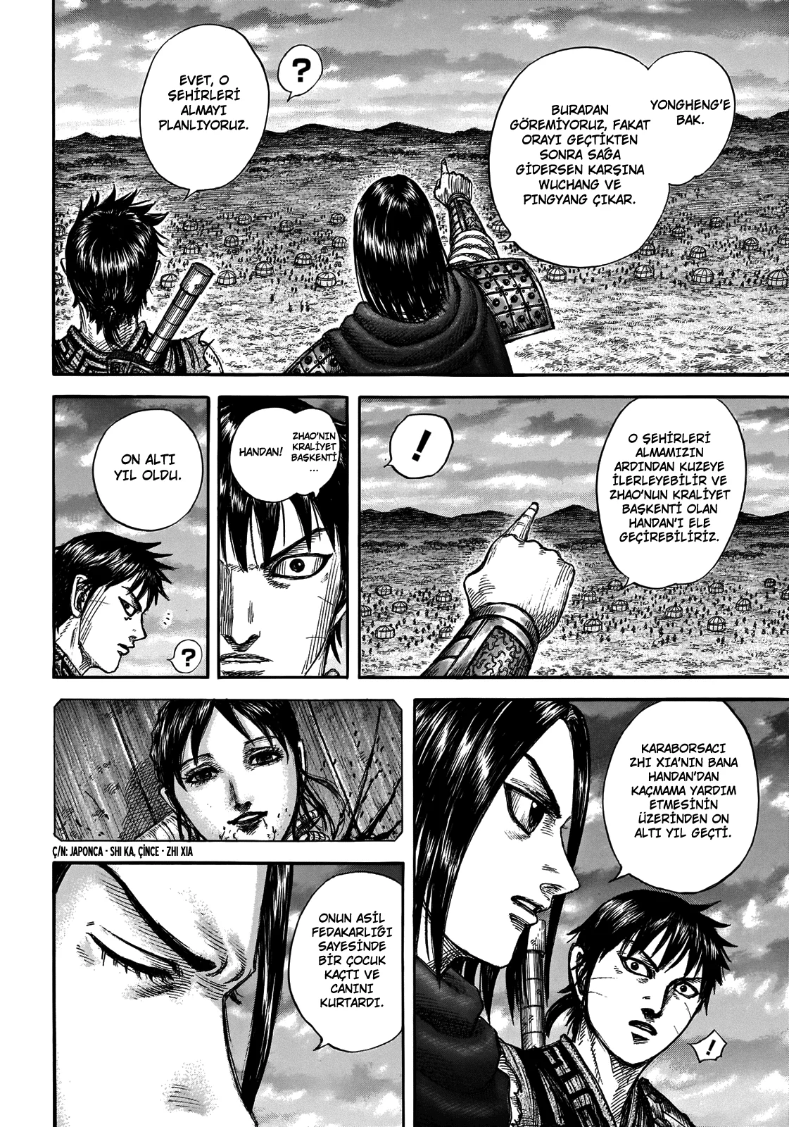 Kingdom - Bölüm 700 - Sayfa 10
