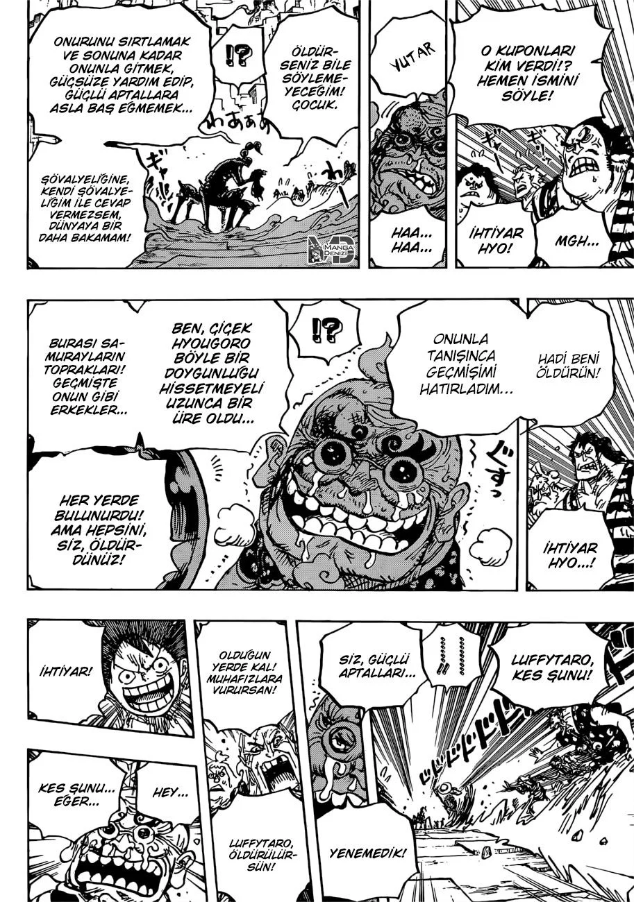 One Piece - Bölüm 934 - Sayfa 14