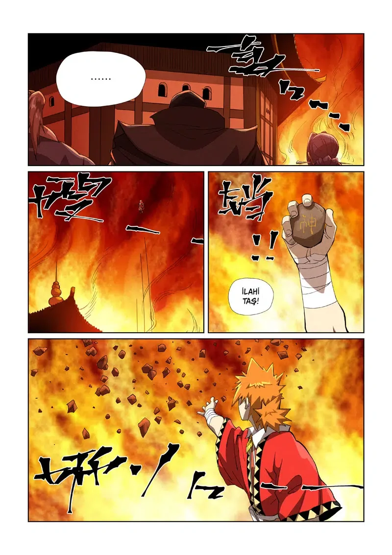 Tales of Demons and Gods - Bölüm 469.5 - Sayfa 5