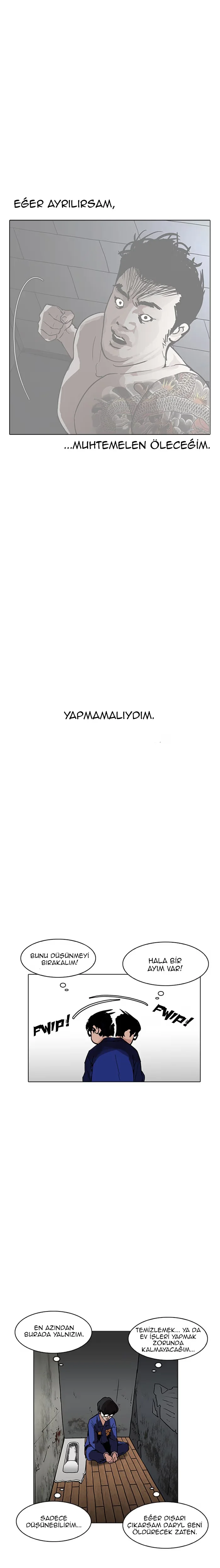 Lookism - Bölüm 184 - Sayfa 7
