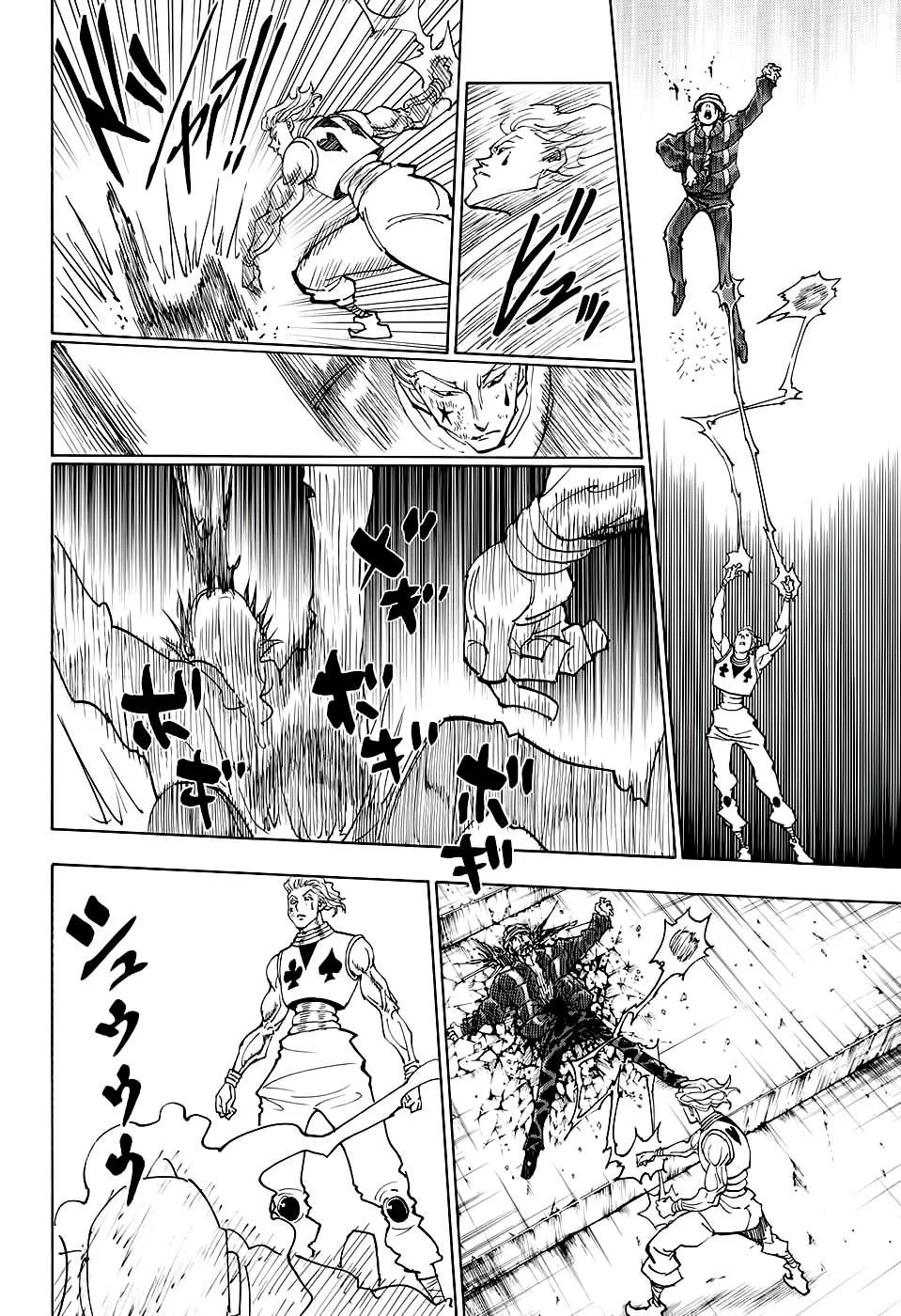 Hunter x Hunter - Bölüm 354 - Sayfa 19
