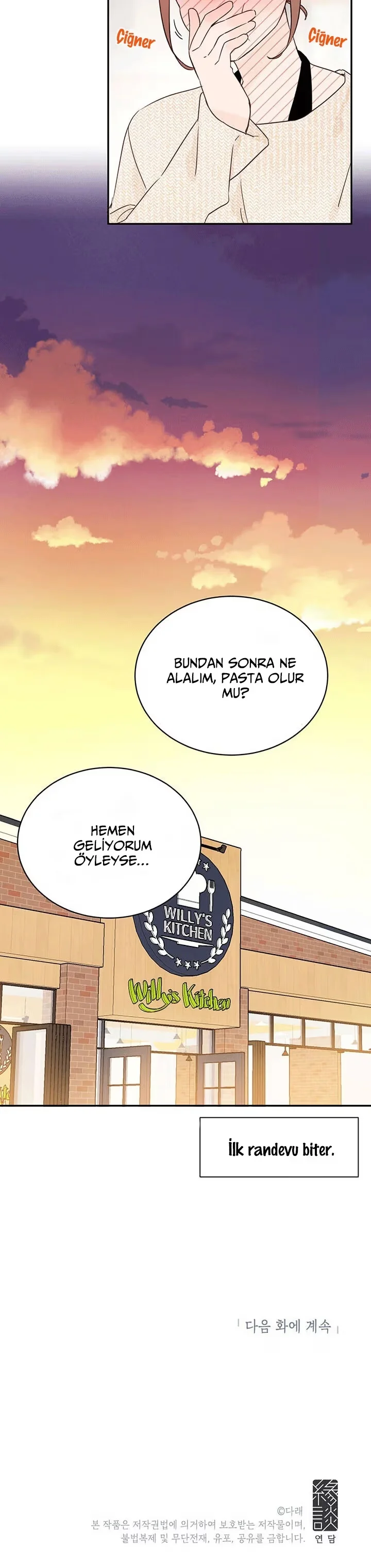 Please Give Me the Stamp of Approval! - Bölüm 15 - Sayfa 21
