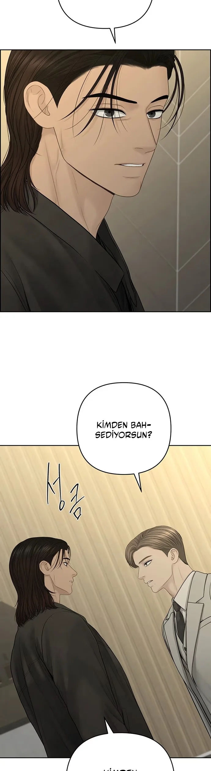 Only Hope - Bölüm 97 - Sayfa 15