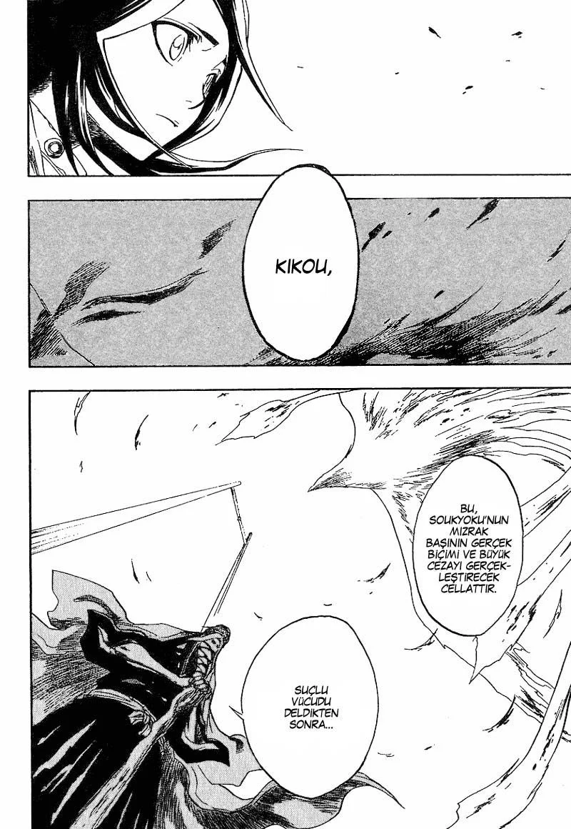 Bleach - Bölüm 150 - Sayfa 12