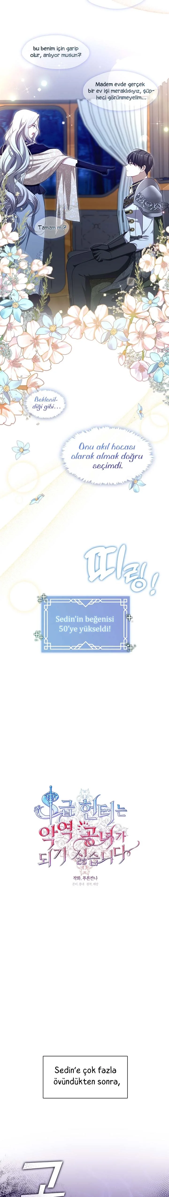 The S-Class Hunter Doesn't Want to Be a Villainous Princess - Bölüm 8 - Sayfa 7