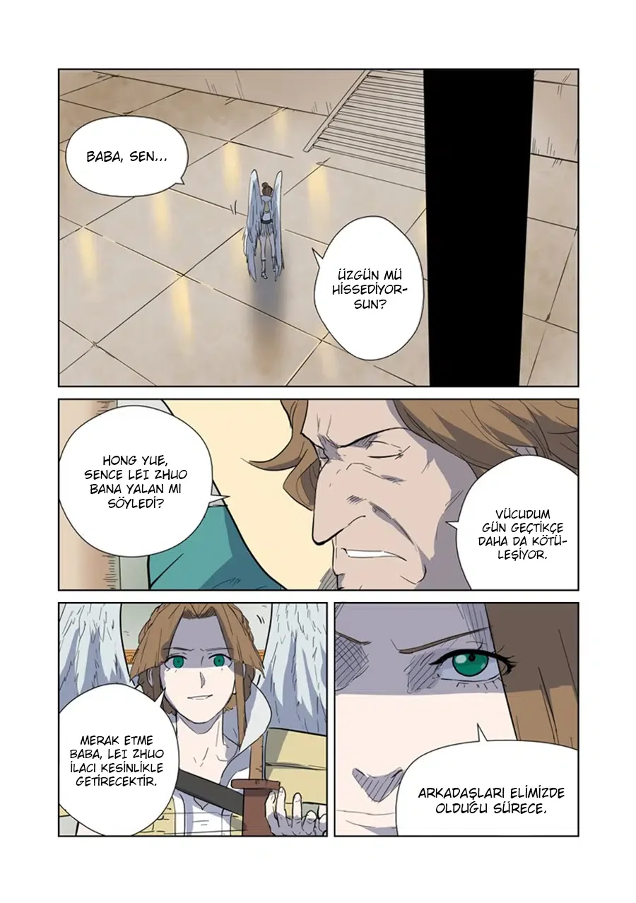 Tales of Demons and Gods - Bölüm 168.5 - Sayfa 6