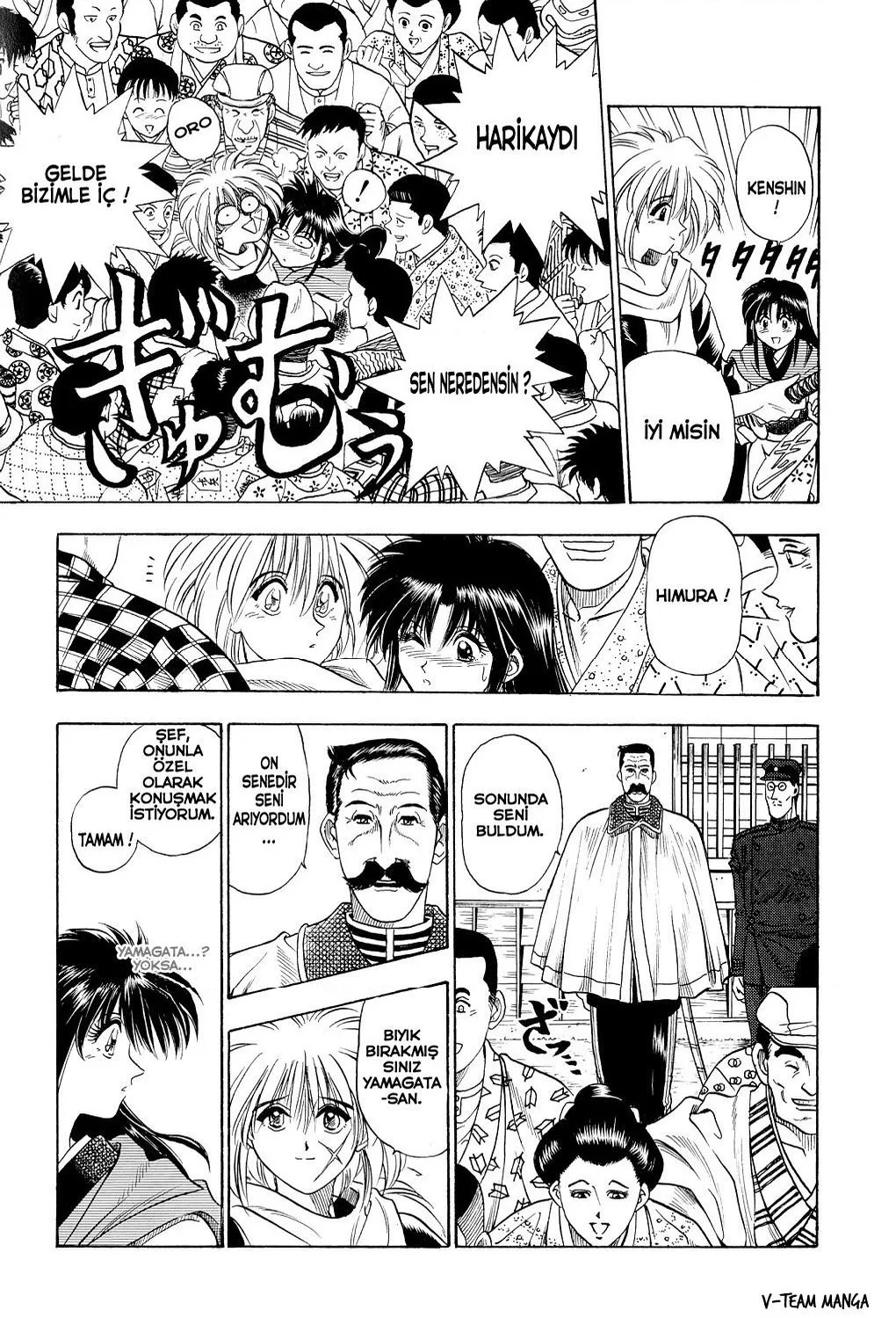 Rurouni Kenshin - Bölüm 2 - Sayfa 20