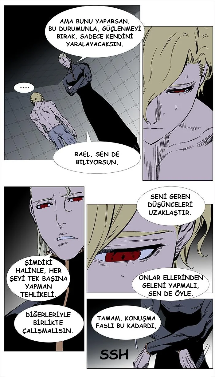 Noblesse - Bölüm 364 - Sayfa 12
