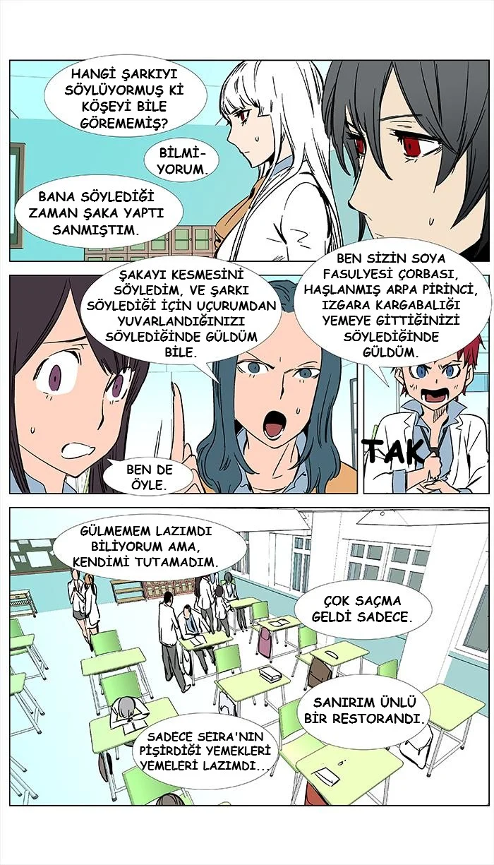 Noblesse - Bölüm 364 - Sayfa 18