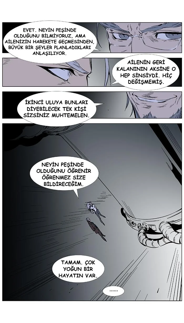 Noblesse - Bölüm 364 - Sayfa 5