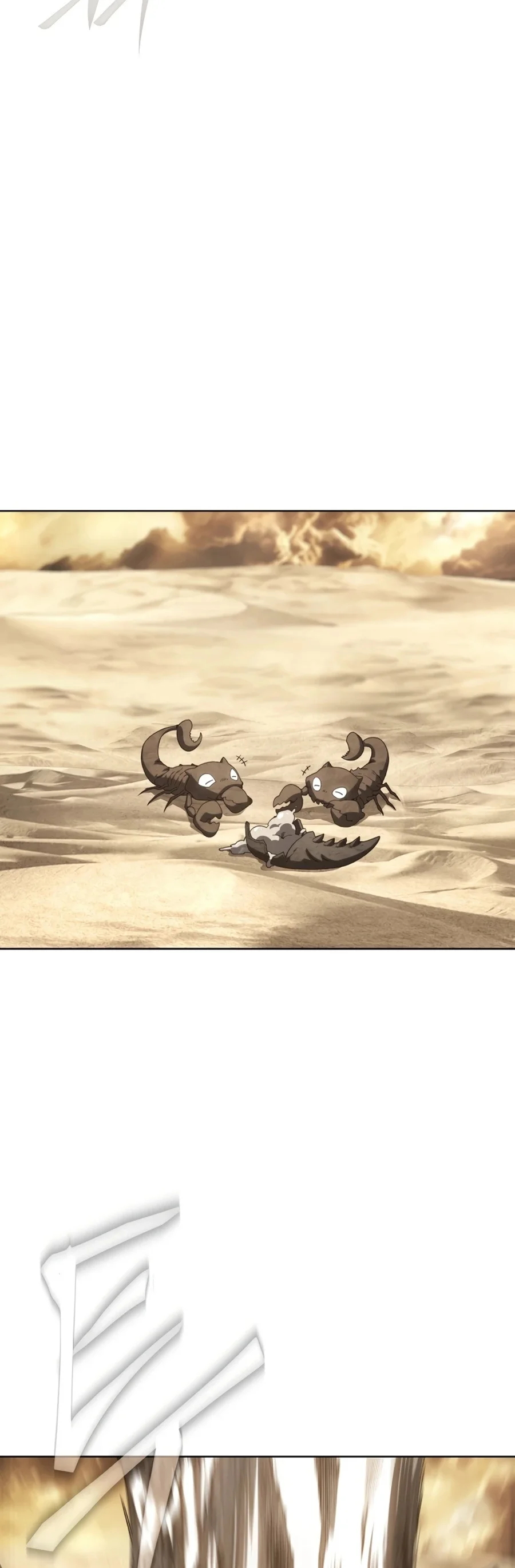The Scorched Desert's Sand Mage - Bölüm 20 - Sayfa 27
