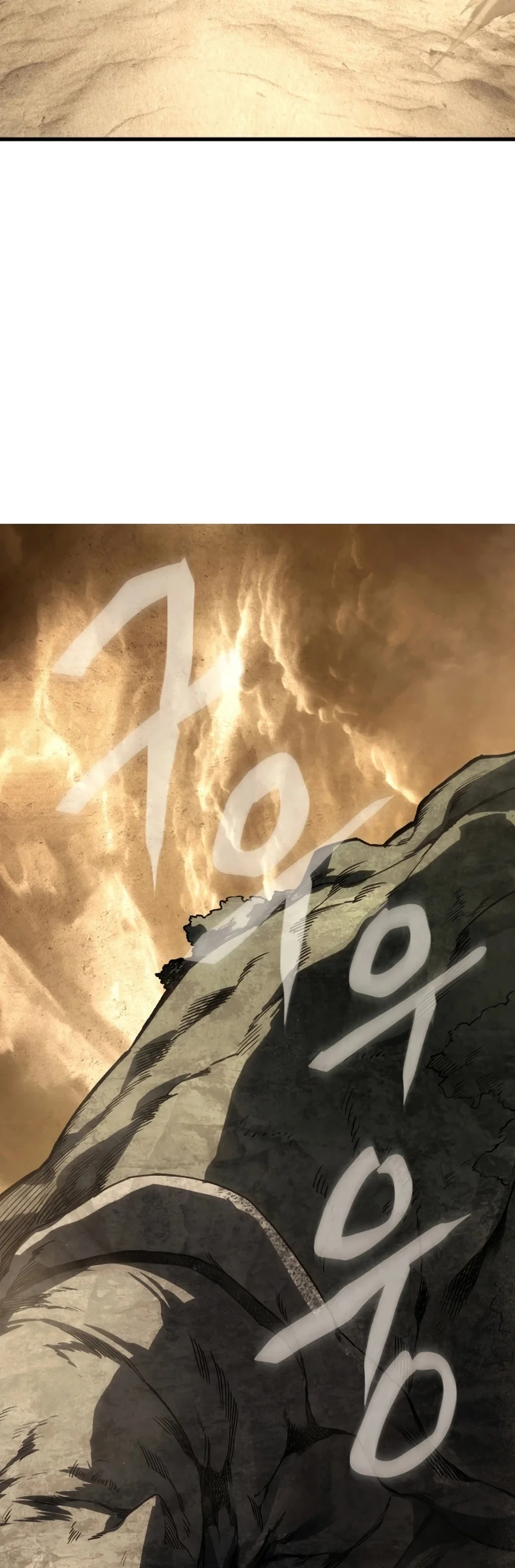 The Scorched Desert's Sand Mage - Bölüm 20 - Sayfa 39
