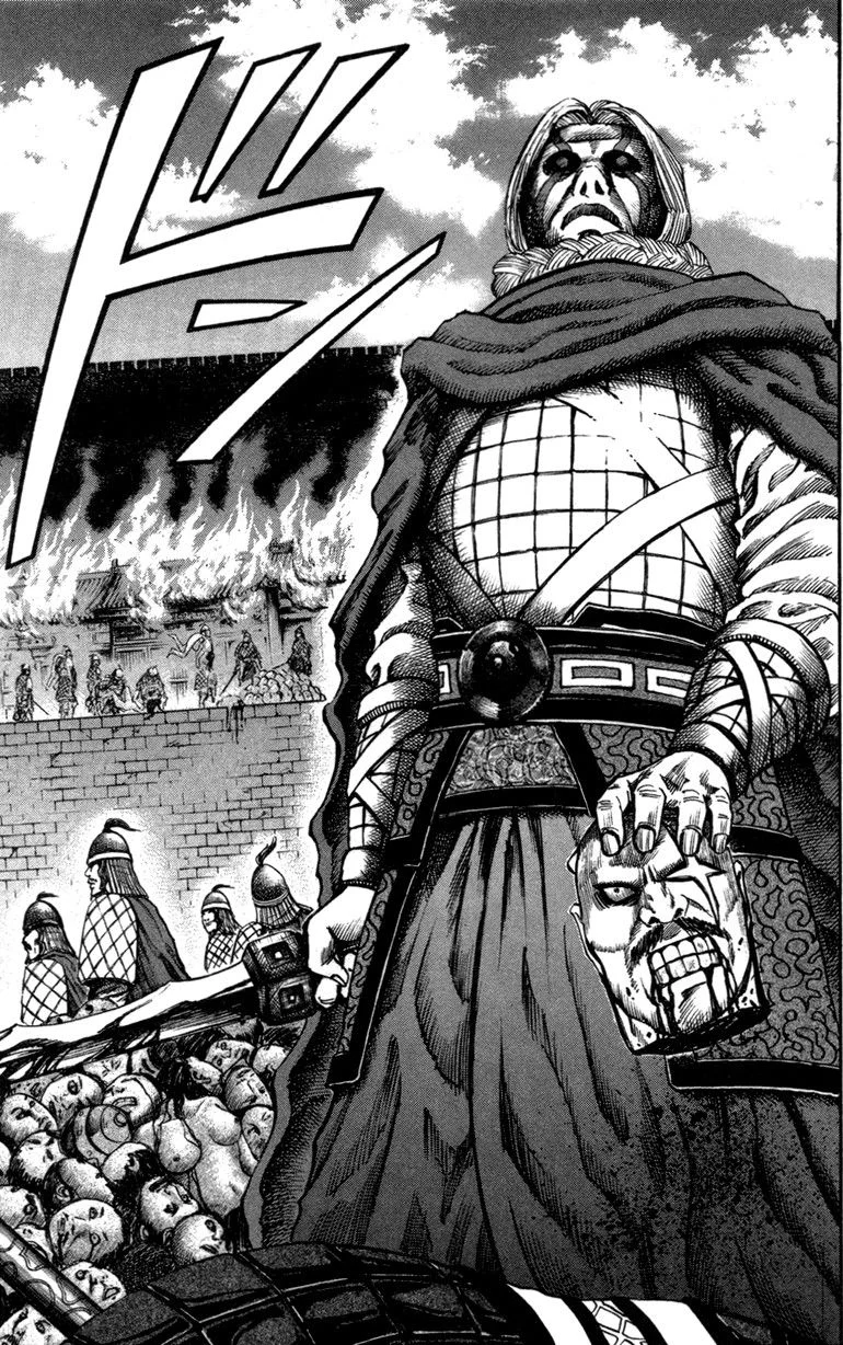 Kingdom - Bölüm 50 - Sayfa 18