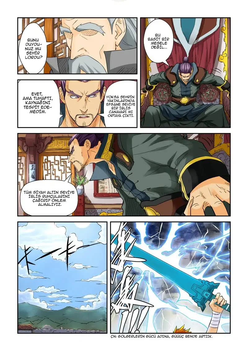 Tales of Demons and Gods - Bölüm 114.5 - Sayfa 8