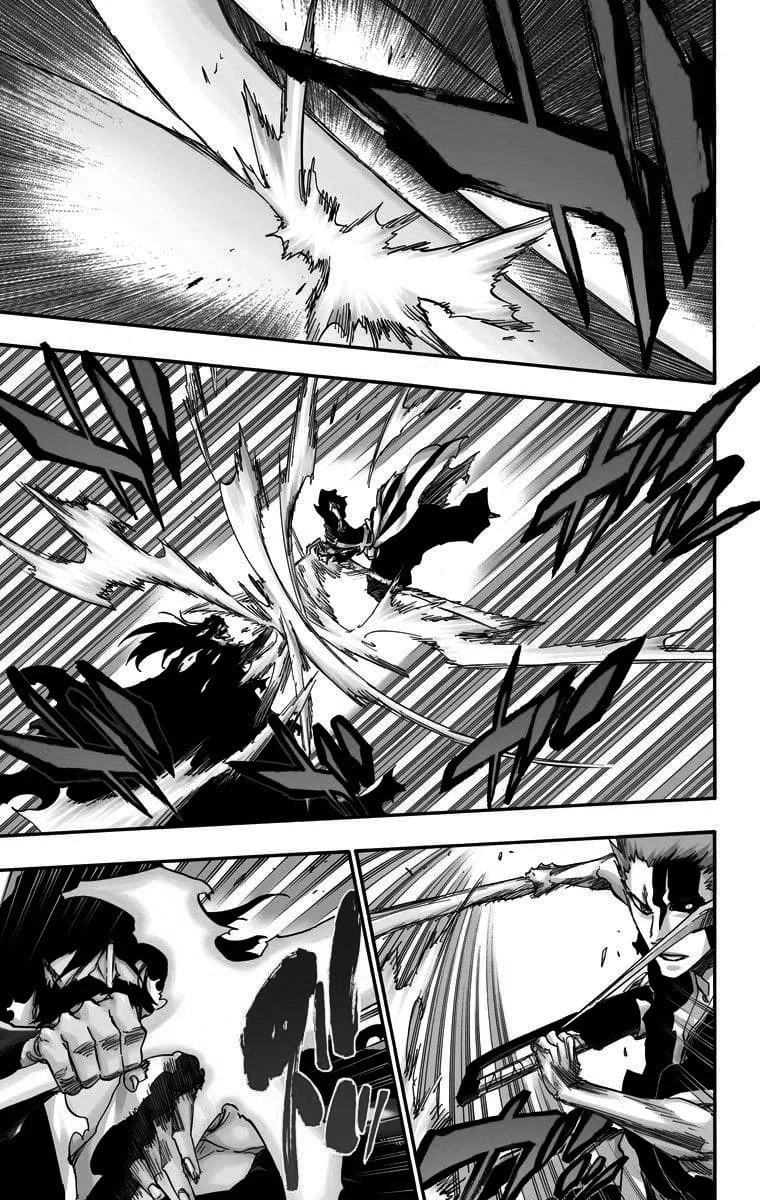 Bleach - Bölüm 677 - Sayfa 7